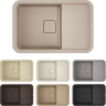 Мойка OMOIKIRI TASOGARE 78-CA Artgranit/карамель 4993747